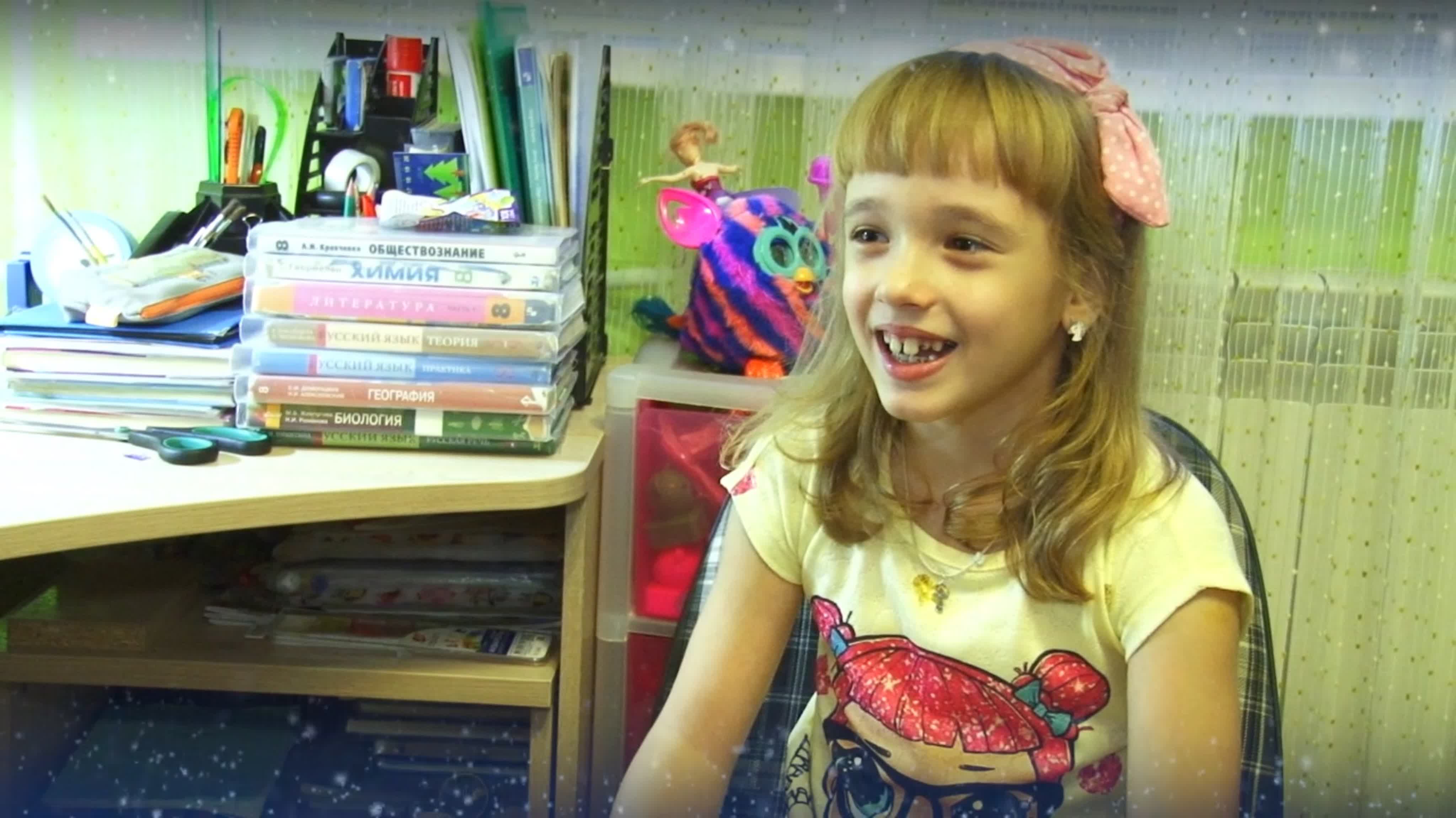 Стать волшебником просто. 2019