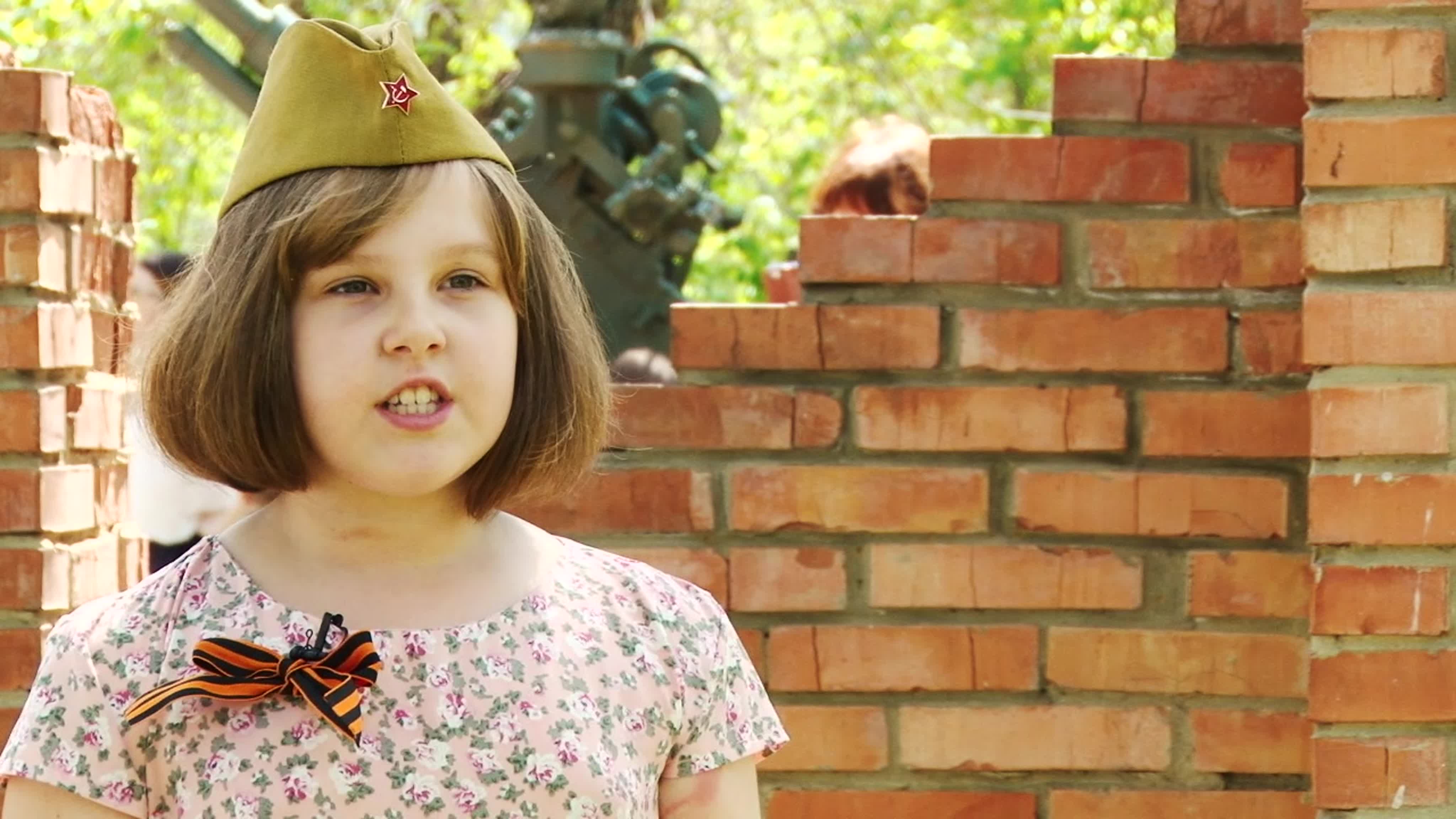 Читаем и чтим. 2019 год