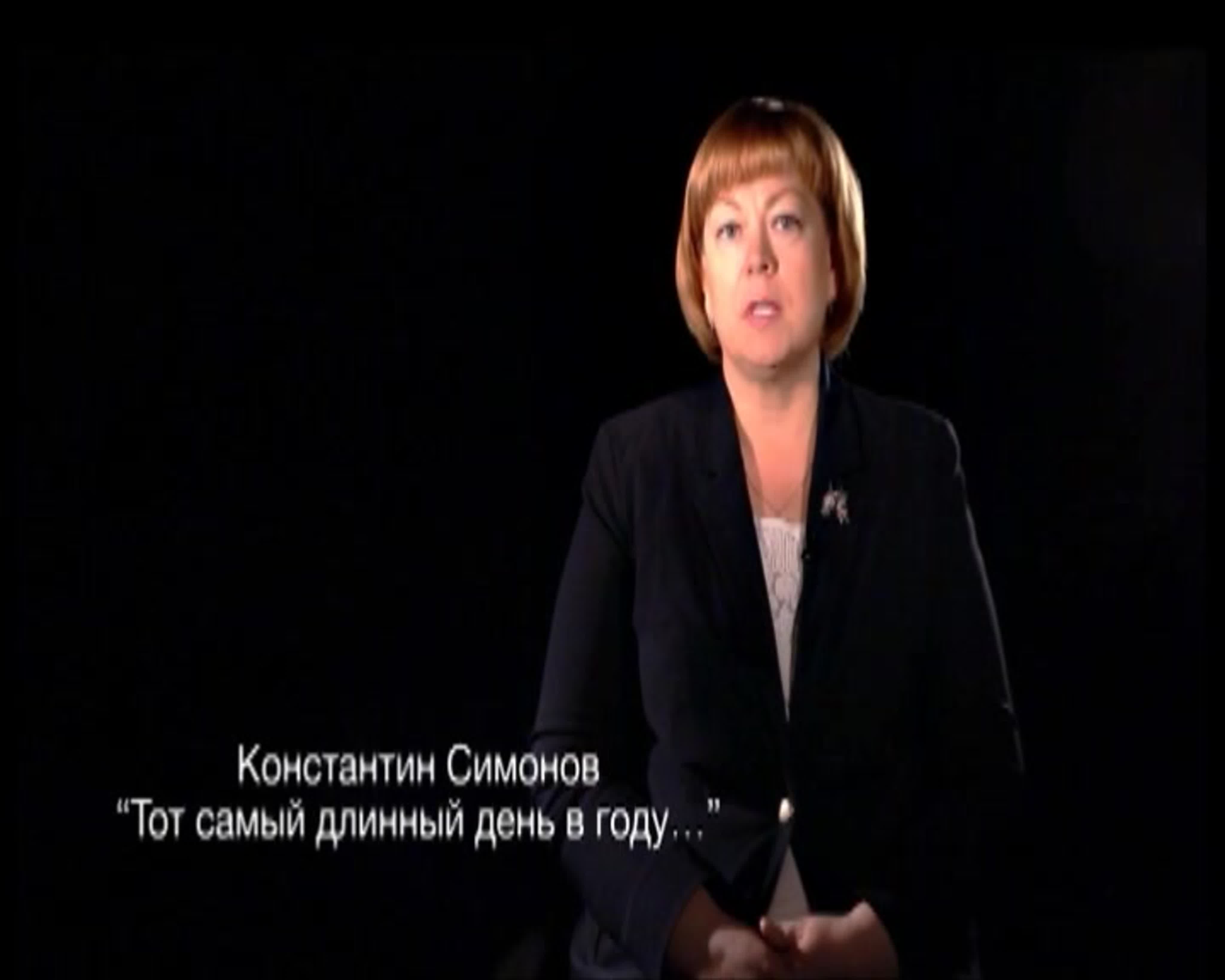 Читаем и чтим.2016