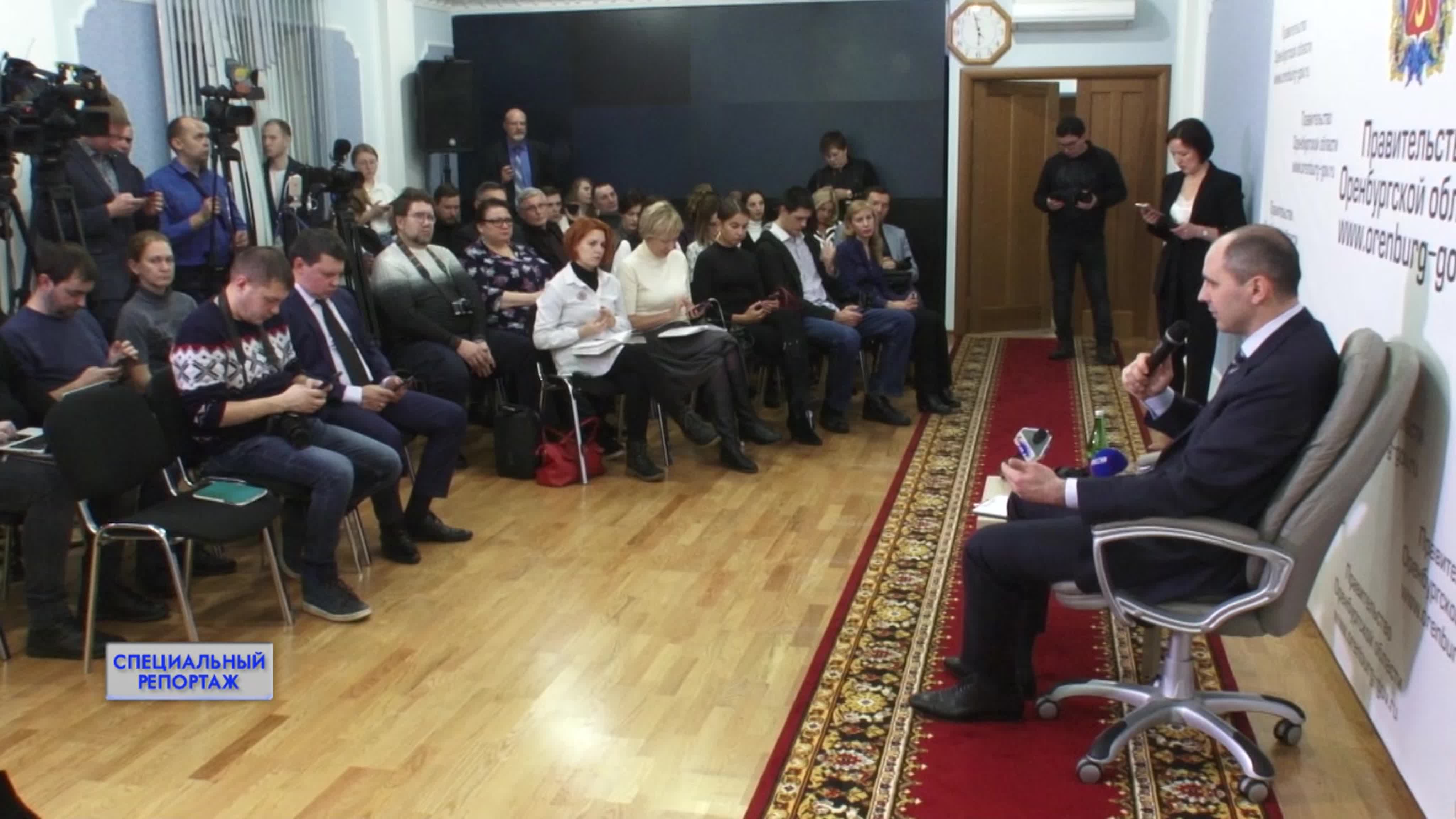 Специальный репортаж.2019