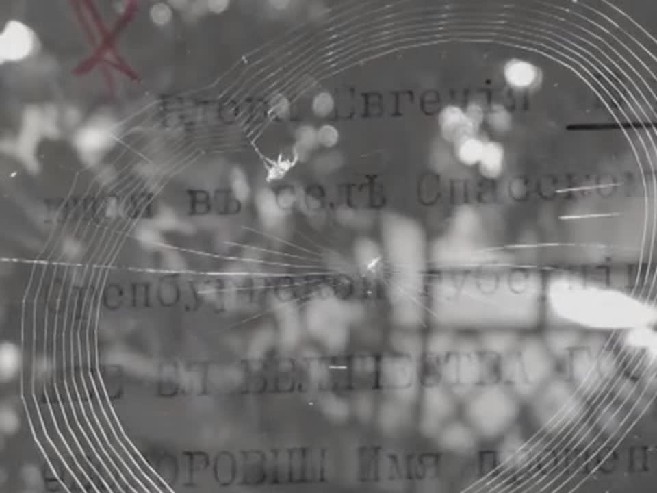 Старые письма о главном. 2016 год