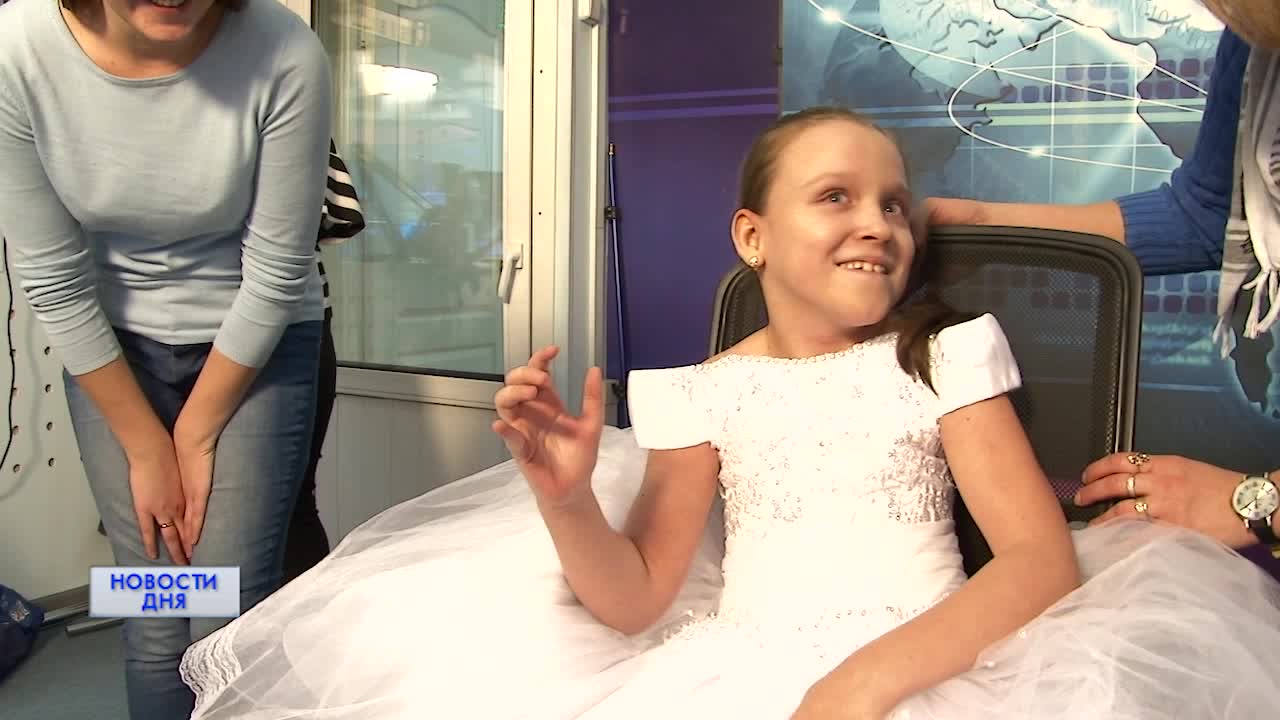 Мечты сбылись. Стать волшебником просто. 2018