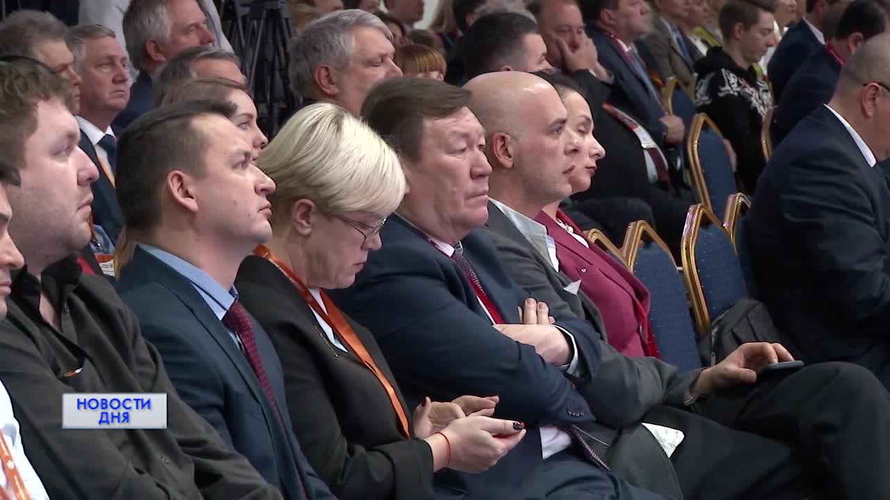 Форум "Оренбуржье - сердце Евразии"