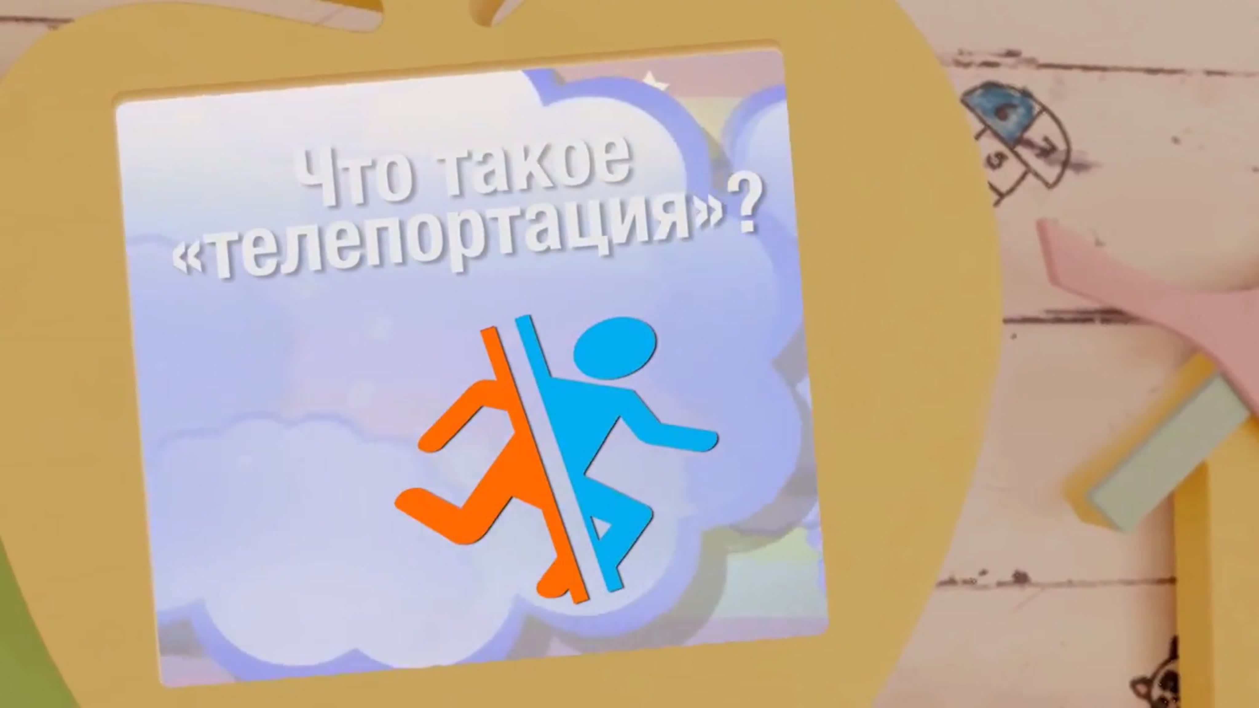 Микрофон-детям 2018