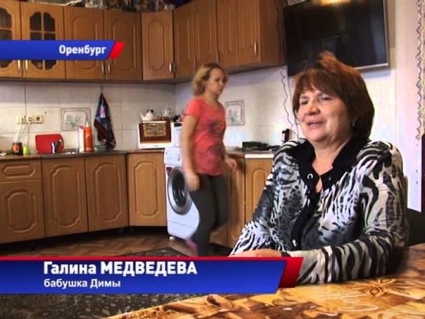 Время Добрых Дел