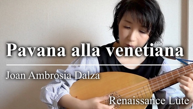 Дальца Джованни Амброзио (XV-XVI века)