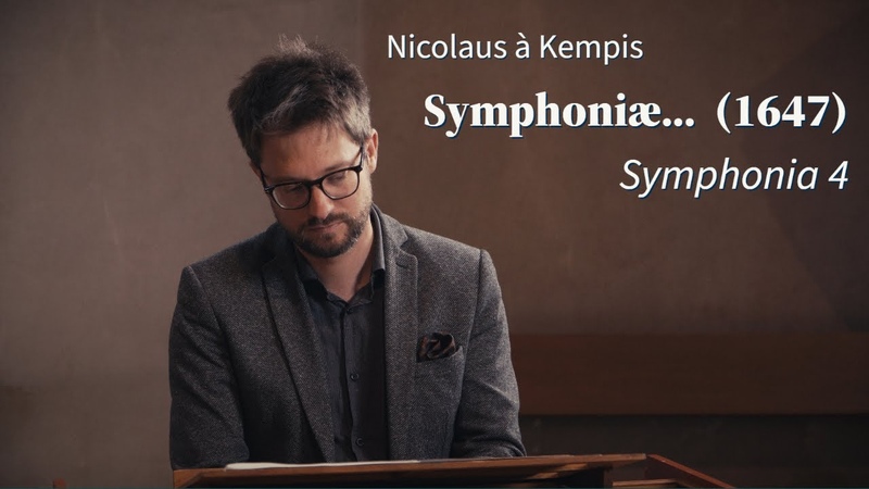 а Кемпис Николаус (ок. 1600 - 1676)