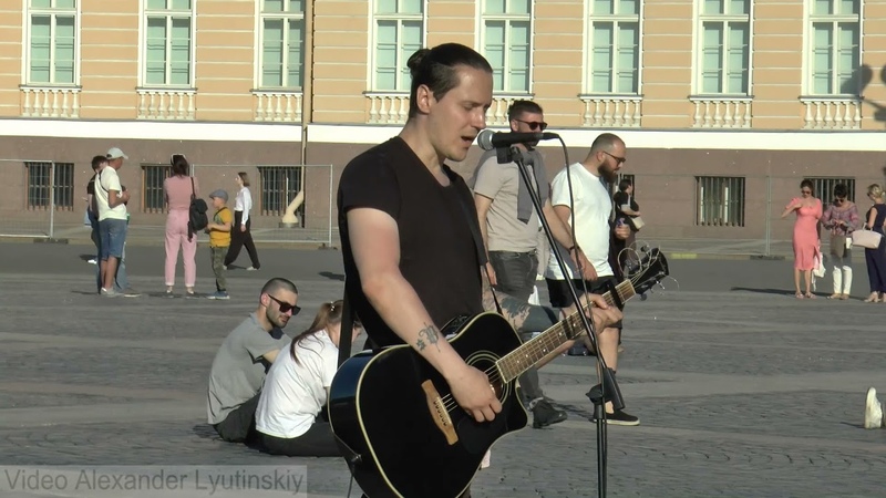 уличная музыка