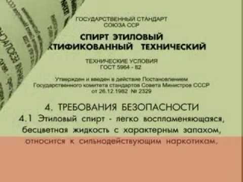 интересно не музыка