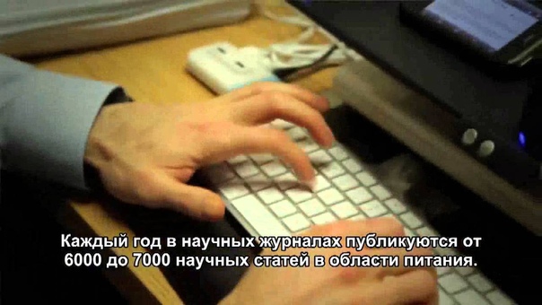 Сыроедение