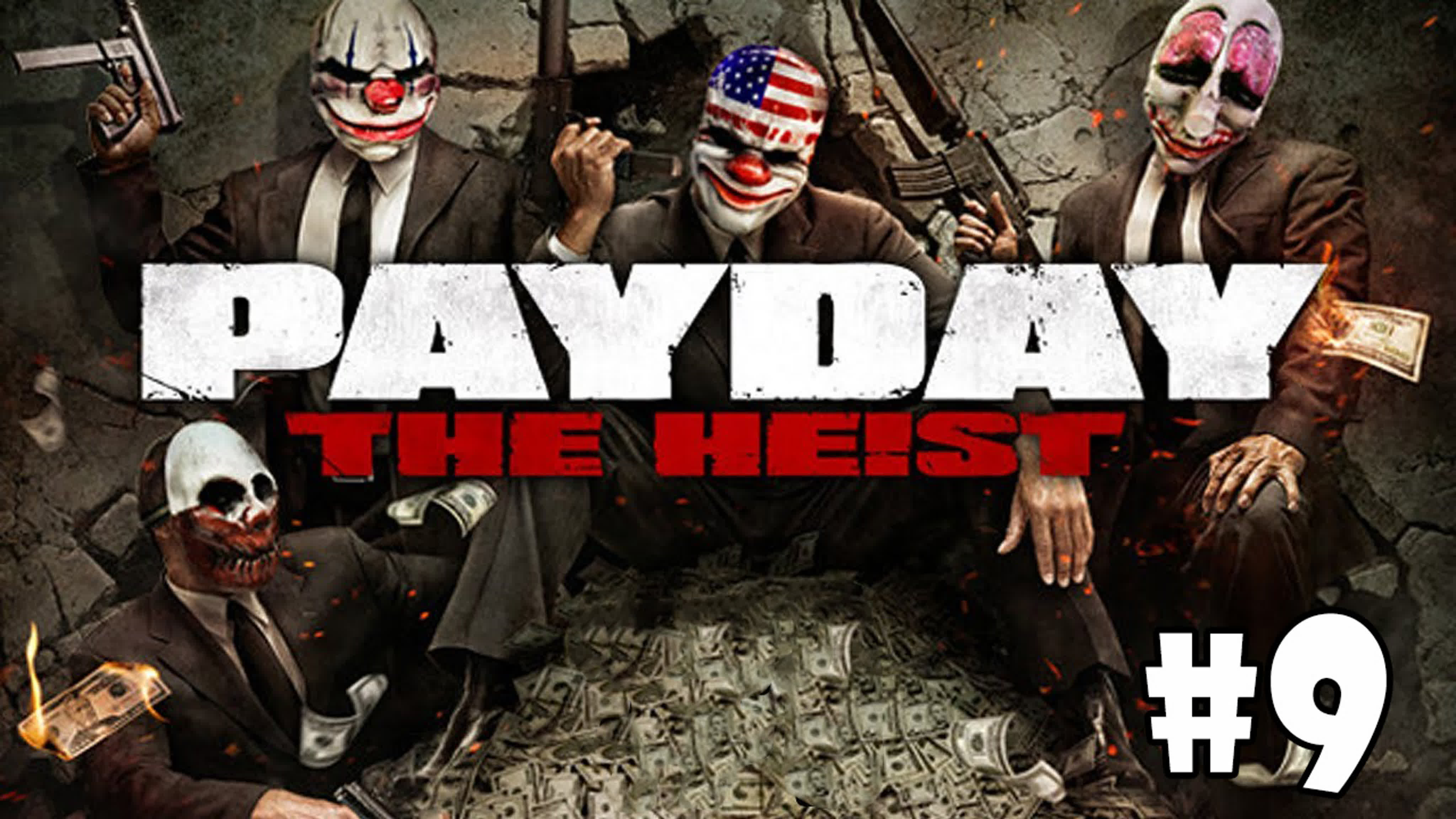 PayDay: The Heist