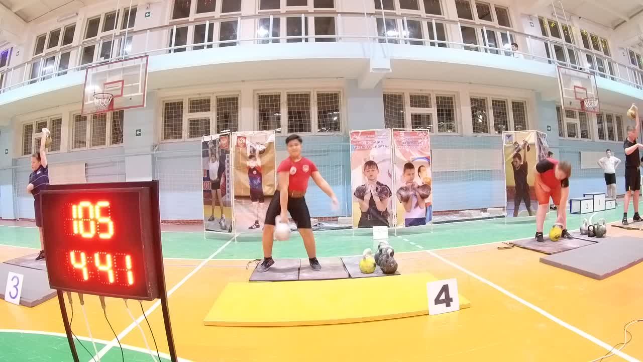 Чемпионат Б.О 20.12.2022г Губкин