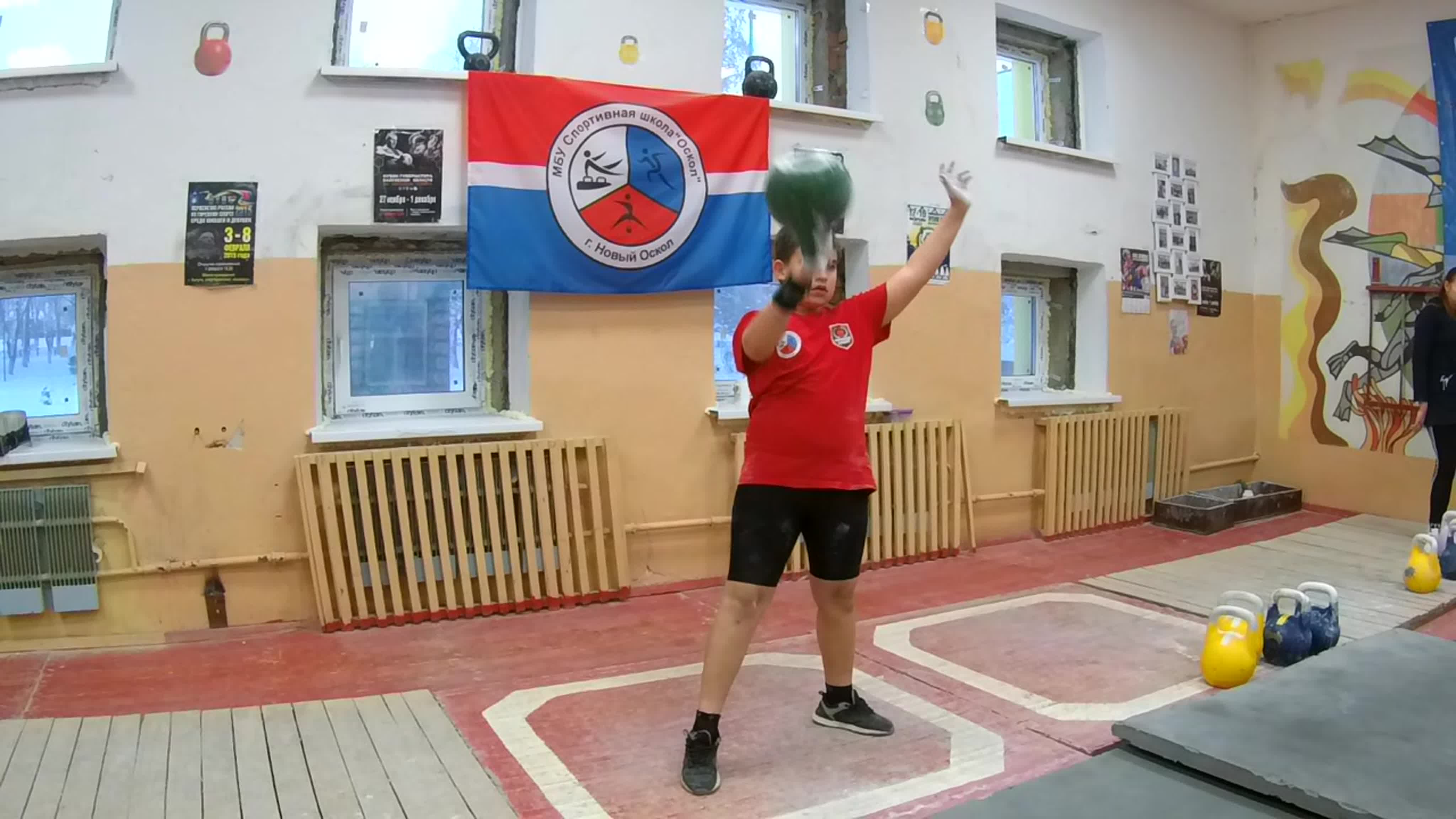 Онлайн Первенство Б.О 9-13 ноября 2020г