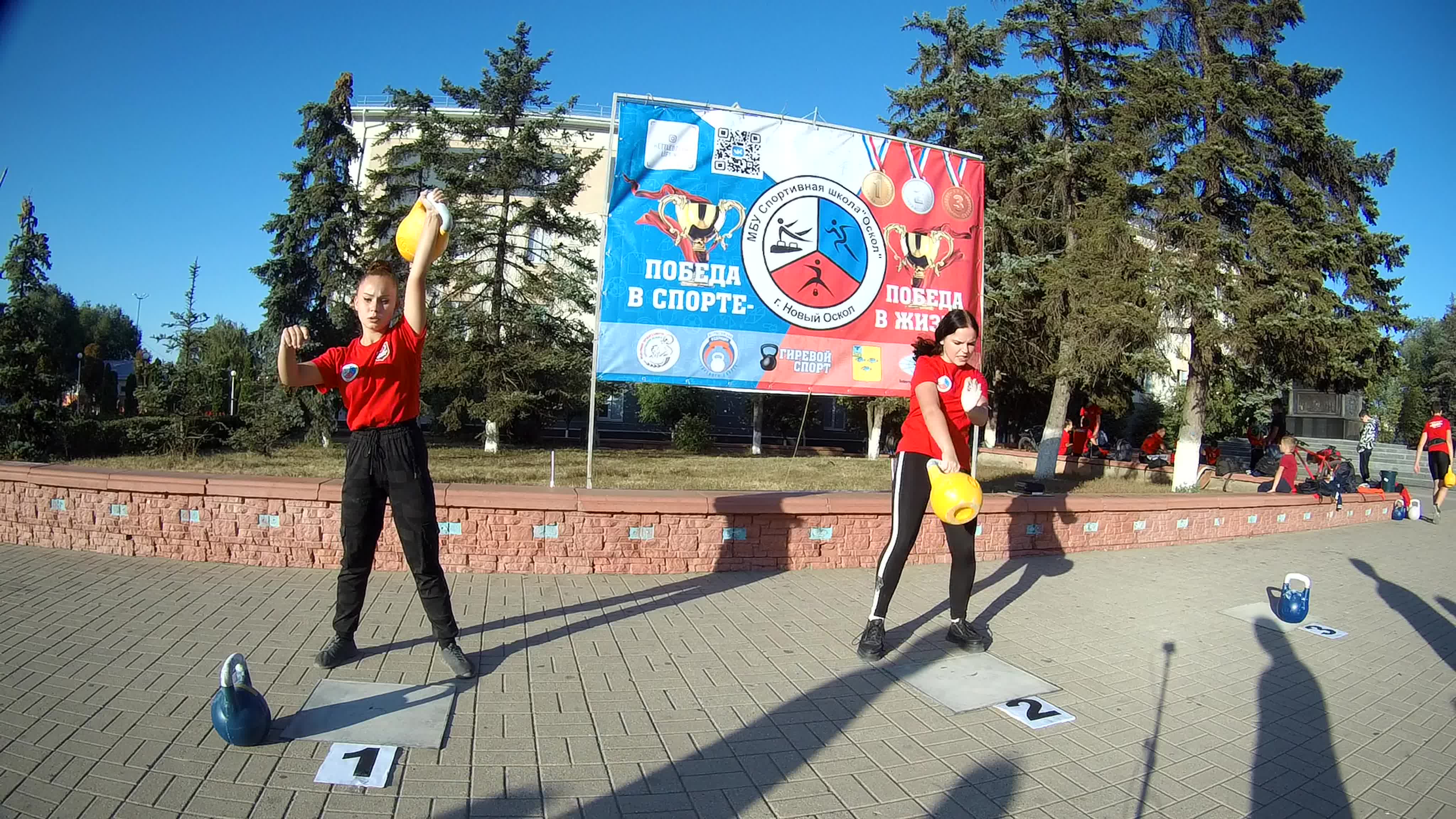 Первенство МБУ Спортивная школа"Оскол" по гиревому спорту 14.09.2020г