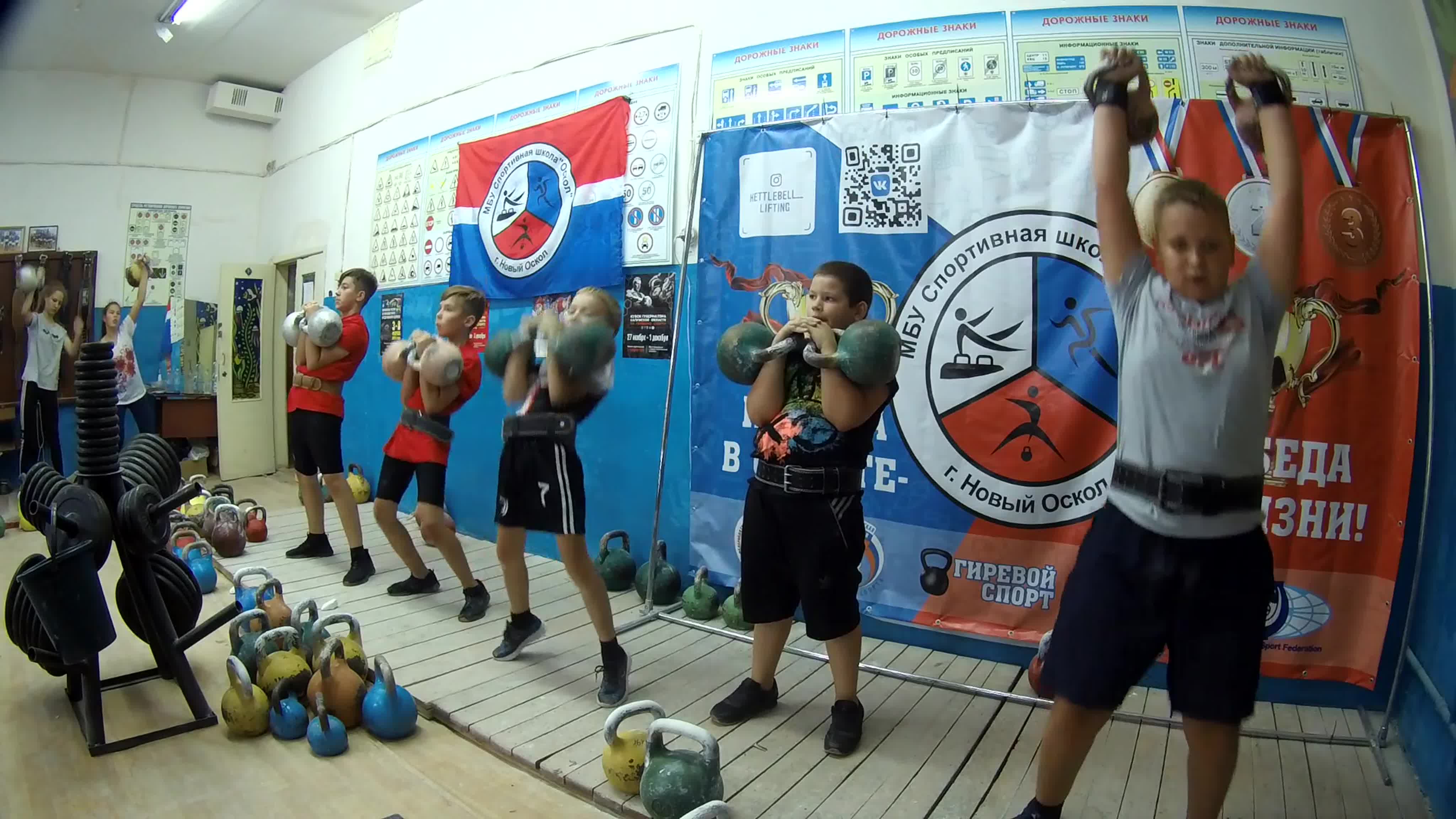 Онлайн Чемпионат и Первенство Б.О Триатлон 1-07.09.2020г