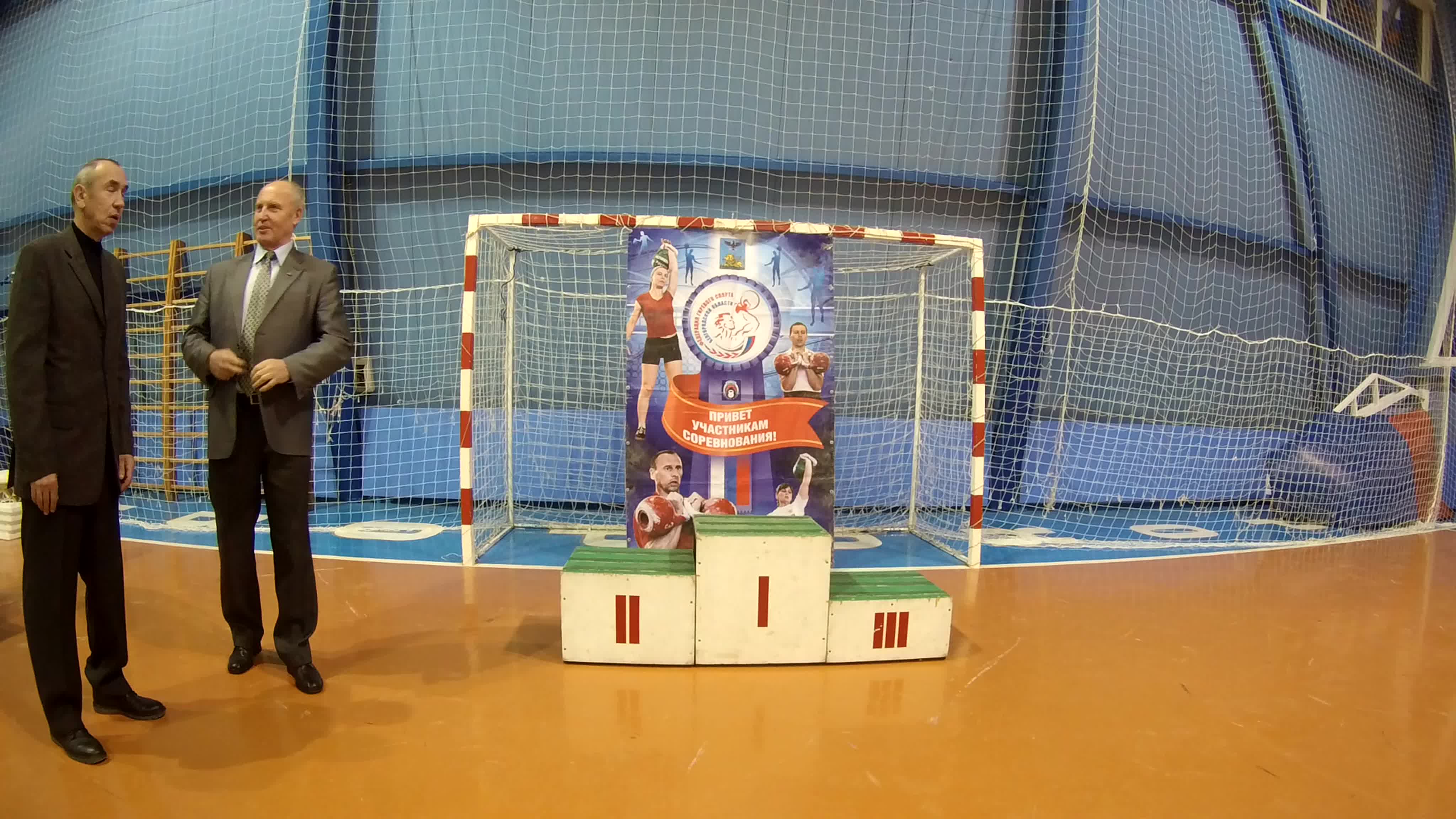 Чемпионат Белгородской области по гиревому спорту 20.12.2019г п.Прохоровка