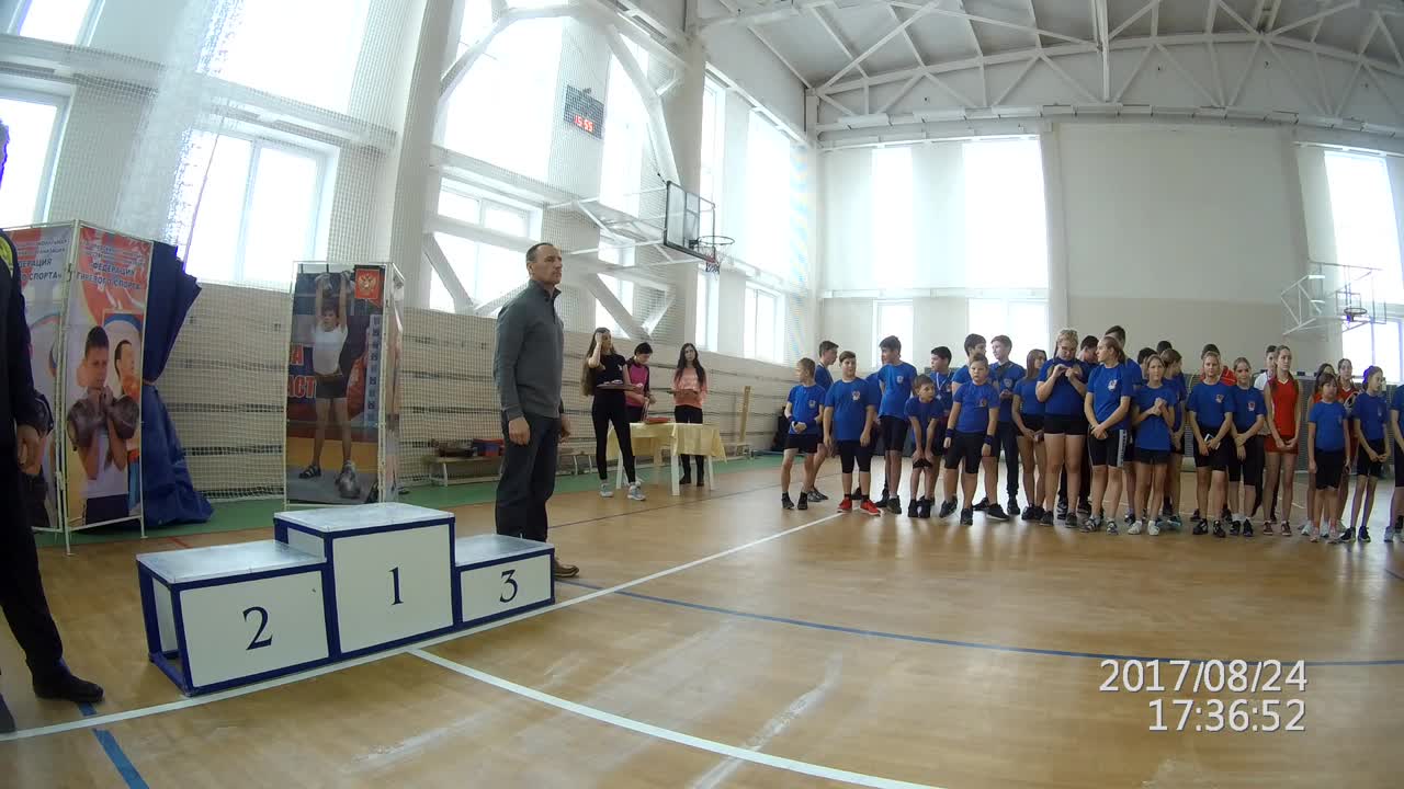 Первенство Б.О среди школьников 27.10.2018 г.Белгород