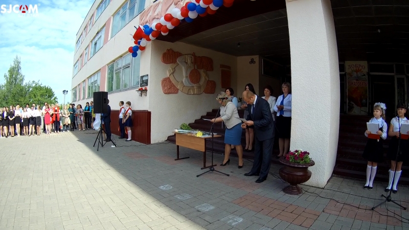 Последний звонок в Сош№4.24.05.2018 год