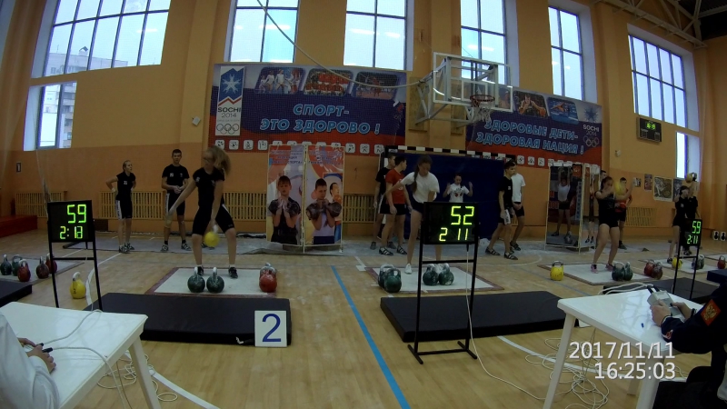 Чемпионат Белгородской области дц,рывок.11.11.17г.Белгород