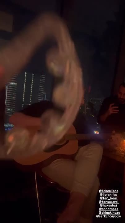 Вне работы Ловушка