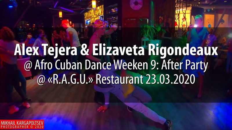 Afro Cuban Dance Weekend 9