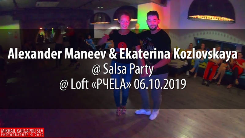 Salsa Party @ Loft «PЧELA» 06.10.2019