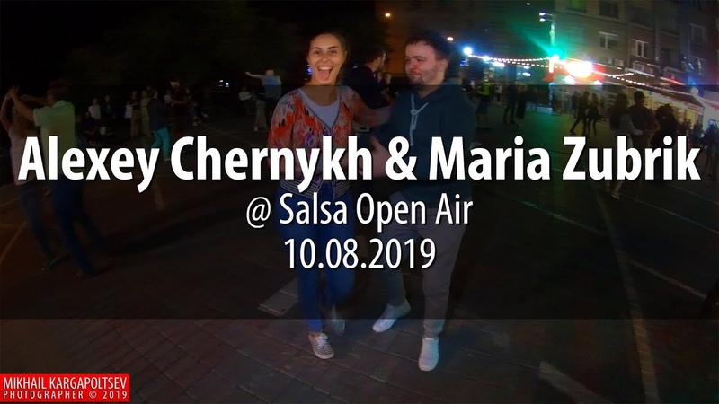 Salsa Open Air @ behind Central Hotel 10.08.2019