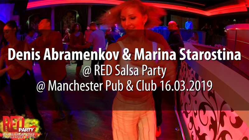 RED Salsa Party @ Manchester Pub & Club