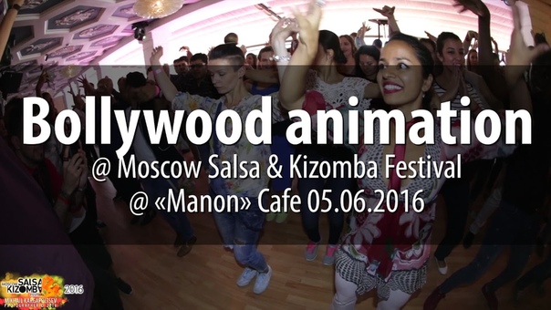 Moscow Salsa & Kizomba Festival 2016
