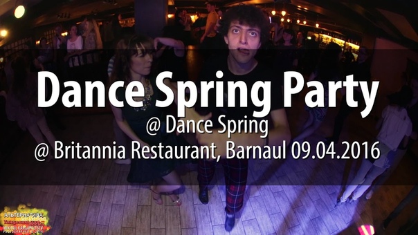 Dance Spring @ Britannia restaurant, Barnaul 2017.04.09