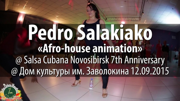 7th Salsa Cubana Novosibirsk Anniversary 2015.09.12
