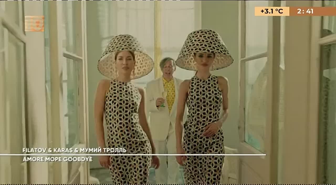 10 канал (Музыкальная ночь, клипы) | Россия, Новосибирск