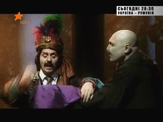 Большая разница