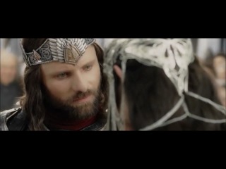 Властелин Колец