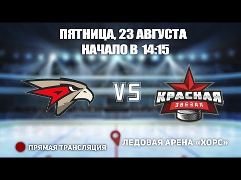 2005 ГОД - МАЙСКИЙ 2019