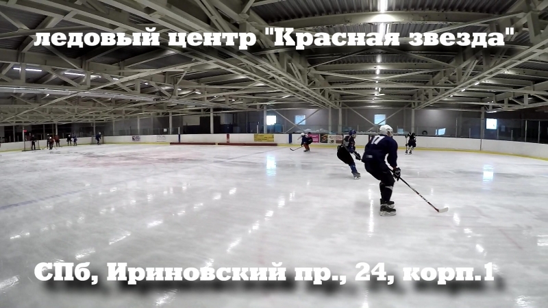 "Путь в элиту" 2018 для профессиональных игроков