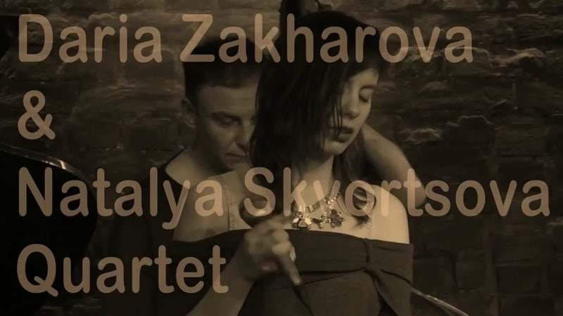 Российские музыканты  (вокалисты)