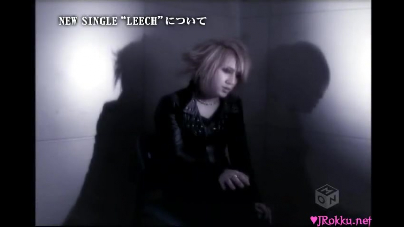 [LIVE] (2008) GAZEROCK Festival in Summer