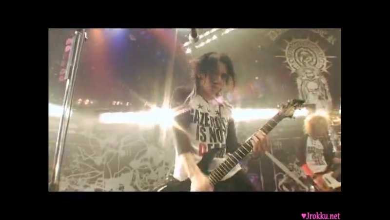 [LIVE] (2005)  M.R.D (Maximum royal disorder)