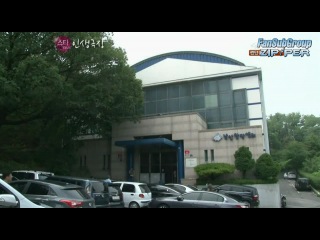 Star Life Theater with Super Junior