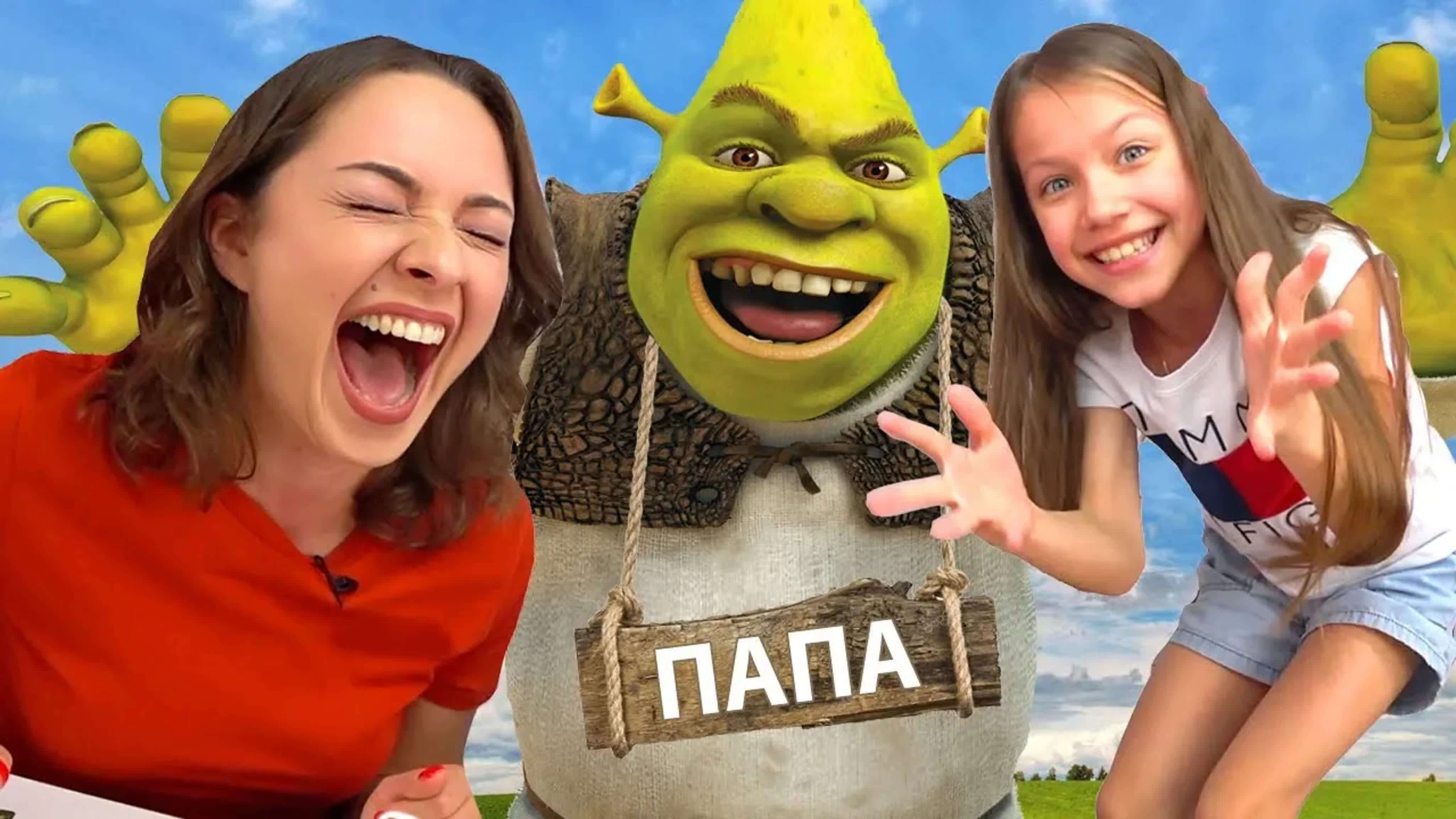 СЕКРЕТЫ Вики Шоу