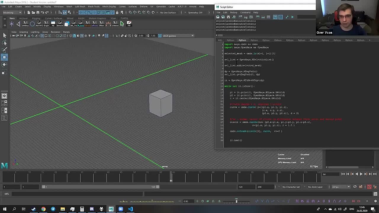 Отзывы студентов о курсах