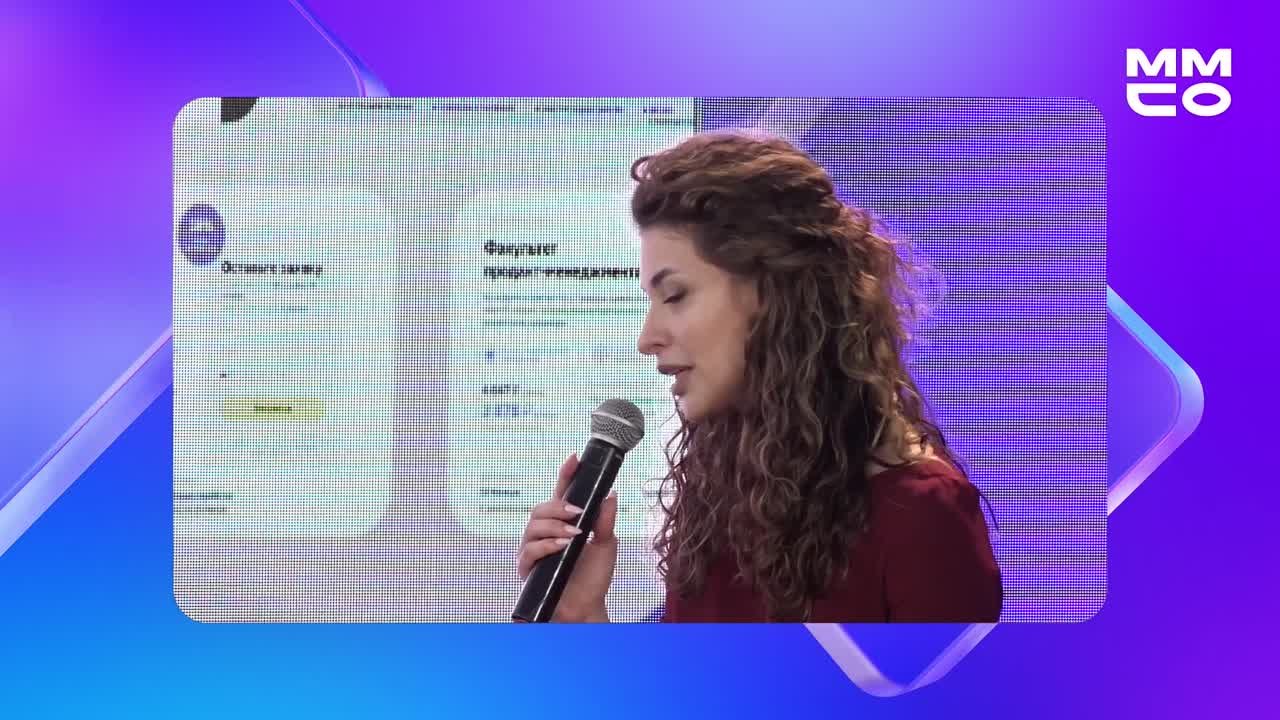 Басманный двор