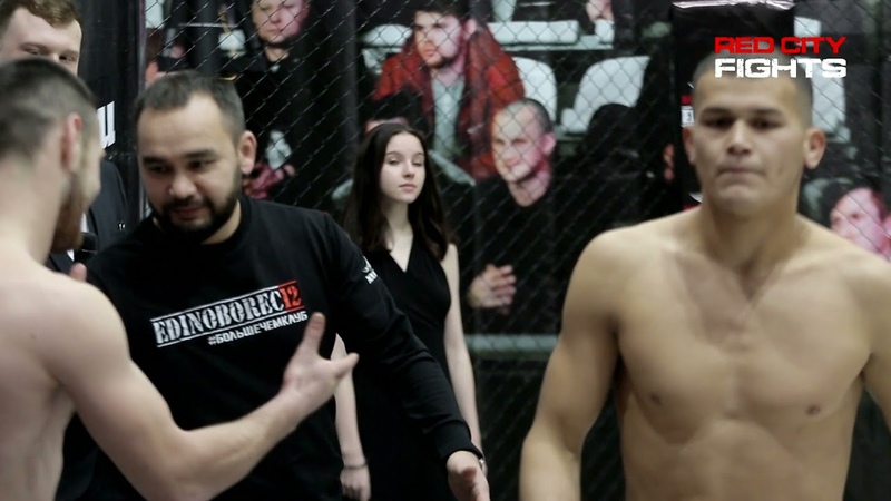 RCF-16 20 ноября 2021