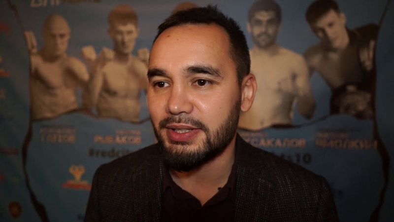 RED CITY FIGHTS 10 24 ноября 2019 г.Йошкар-Ола