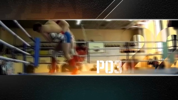 RED CITY FIGHTS - 1: Битва в Красном городе