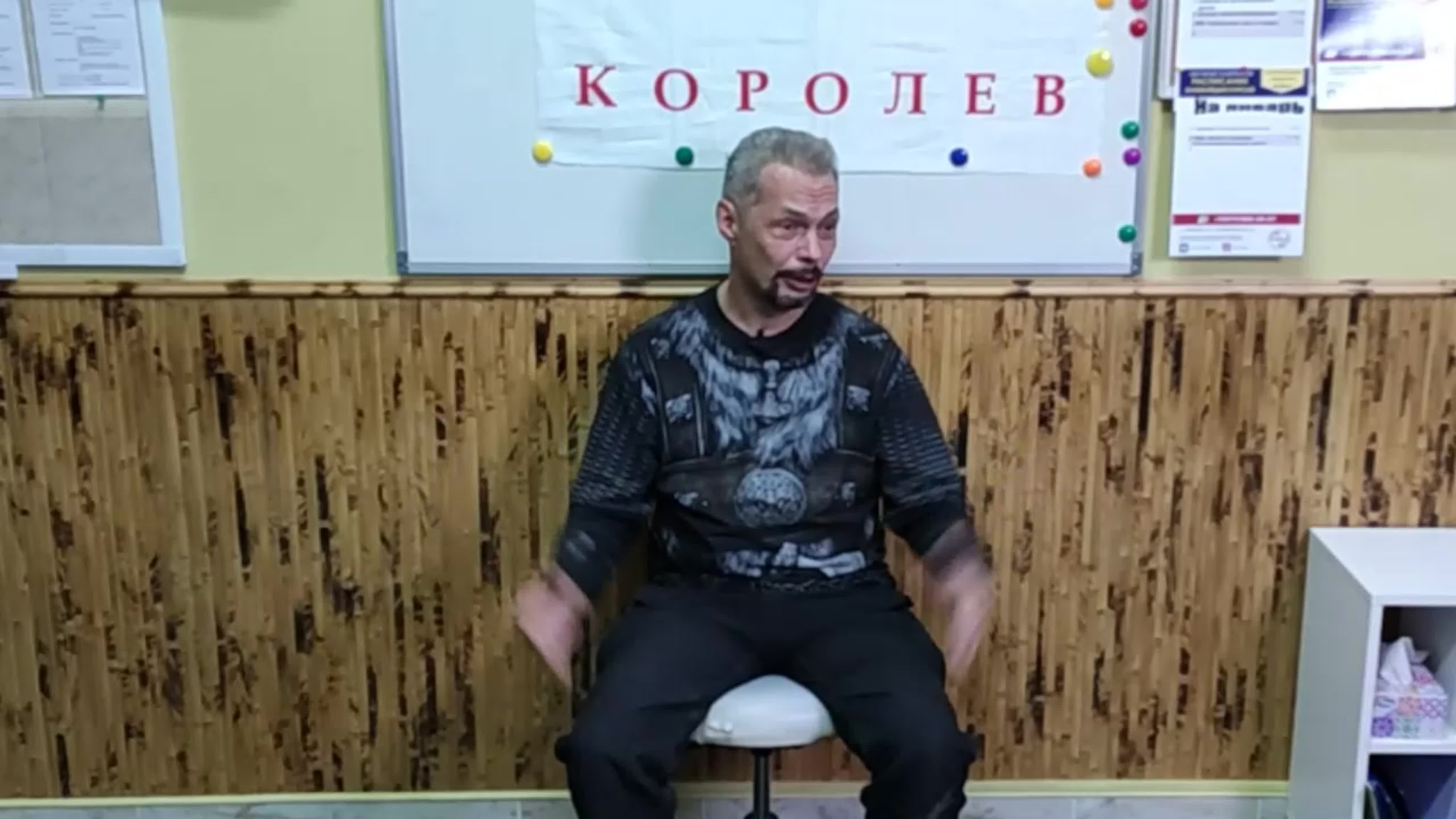 Преподаватель Сергей Дёмин