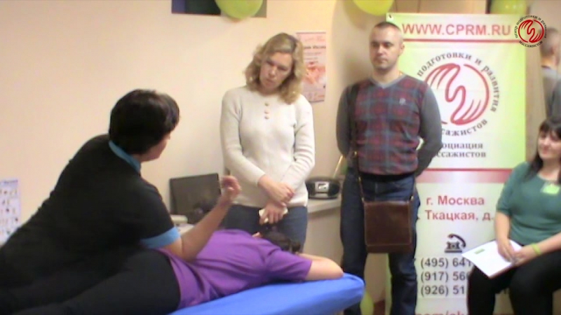 Преподаватель: Любовь Сокольская