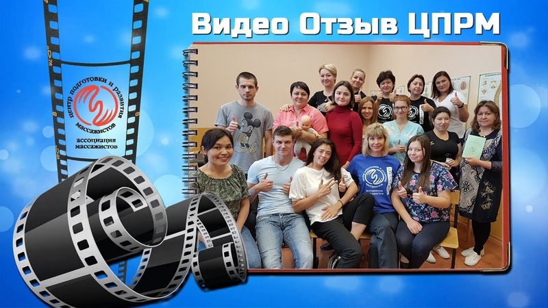 Преподаватель: Татьяна Ускова