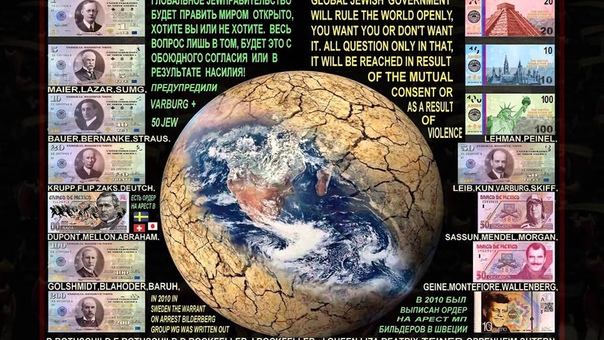 вскрытие парадигмы системы